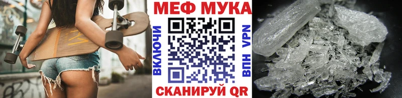 Купить наркоту Верхняя Тура СОЛЬ  Амфетамин  Меф  Каннабис  ГАШИШ  COCAIN 