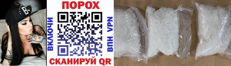 Amphetamine 98%  цена наркотик  Верхняя Тура 