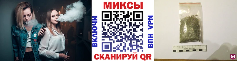 БУТИРАТ оксибутират МЕГА онион Верхняя Тура закладки