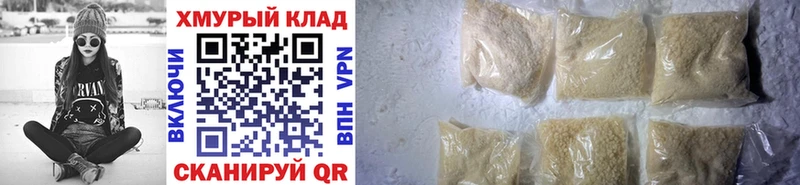 ГЕРОИН Heroin  сколько стоит  площадка официальный сайт  Верхняя Тура 