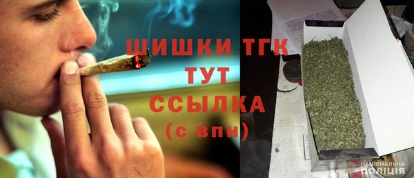 марки nbome Богданович