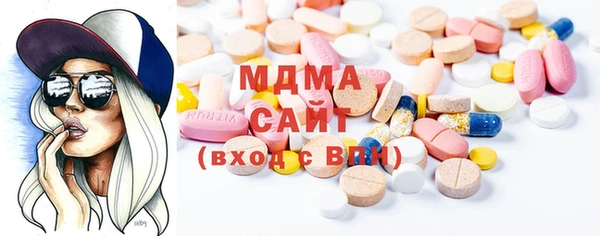 гашишное масло Белокуриха