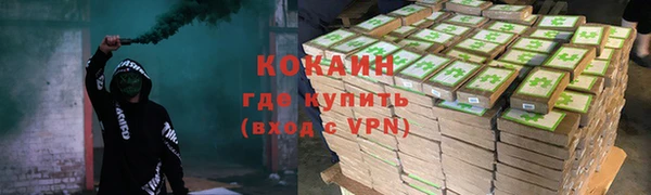 прущая мука Белоозёрский