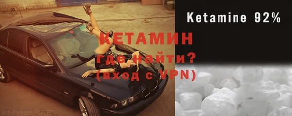 гашишное масло Белокуриха