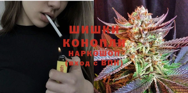 прущая мука Белоозёрский