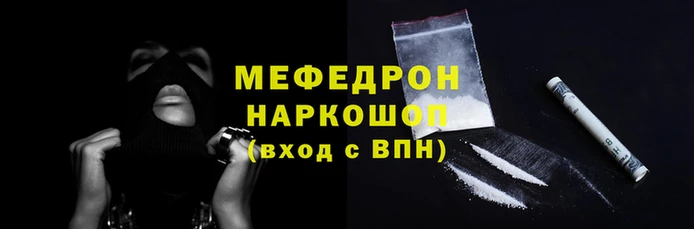 марки nbome Богданович