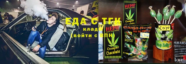 прущая мука Белоозёрский