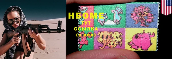 прущая мука Белоозёрский
