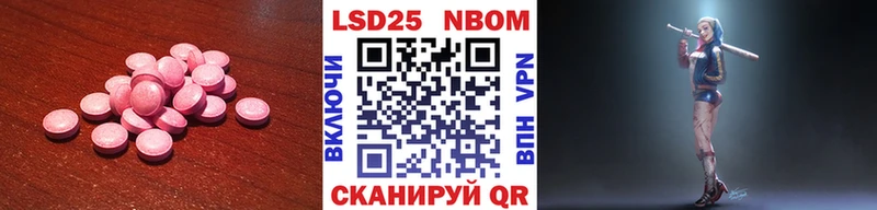 где продают наркотики Верхняя Тура ЛСД экстази кислота