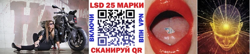 дарк нет как зайти Верхняя Тура Марки 25I-NBOMe 1500мкг