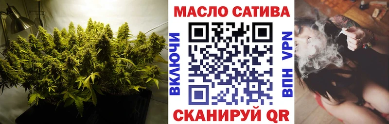 хочу наркоту  Верхняя Тура  Дистиллят ТГК Wax 